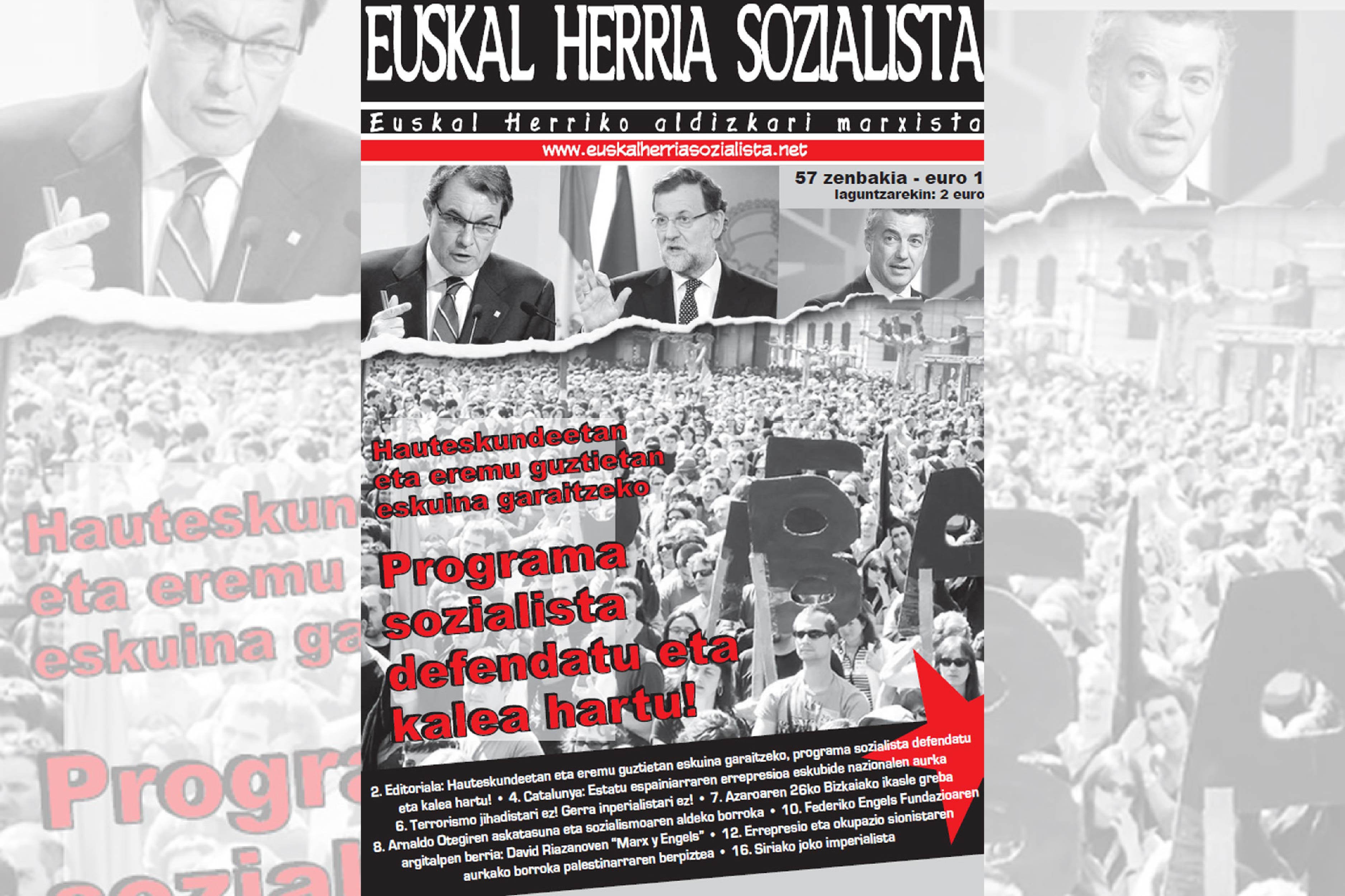 Librería"