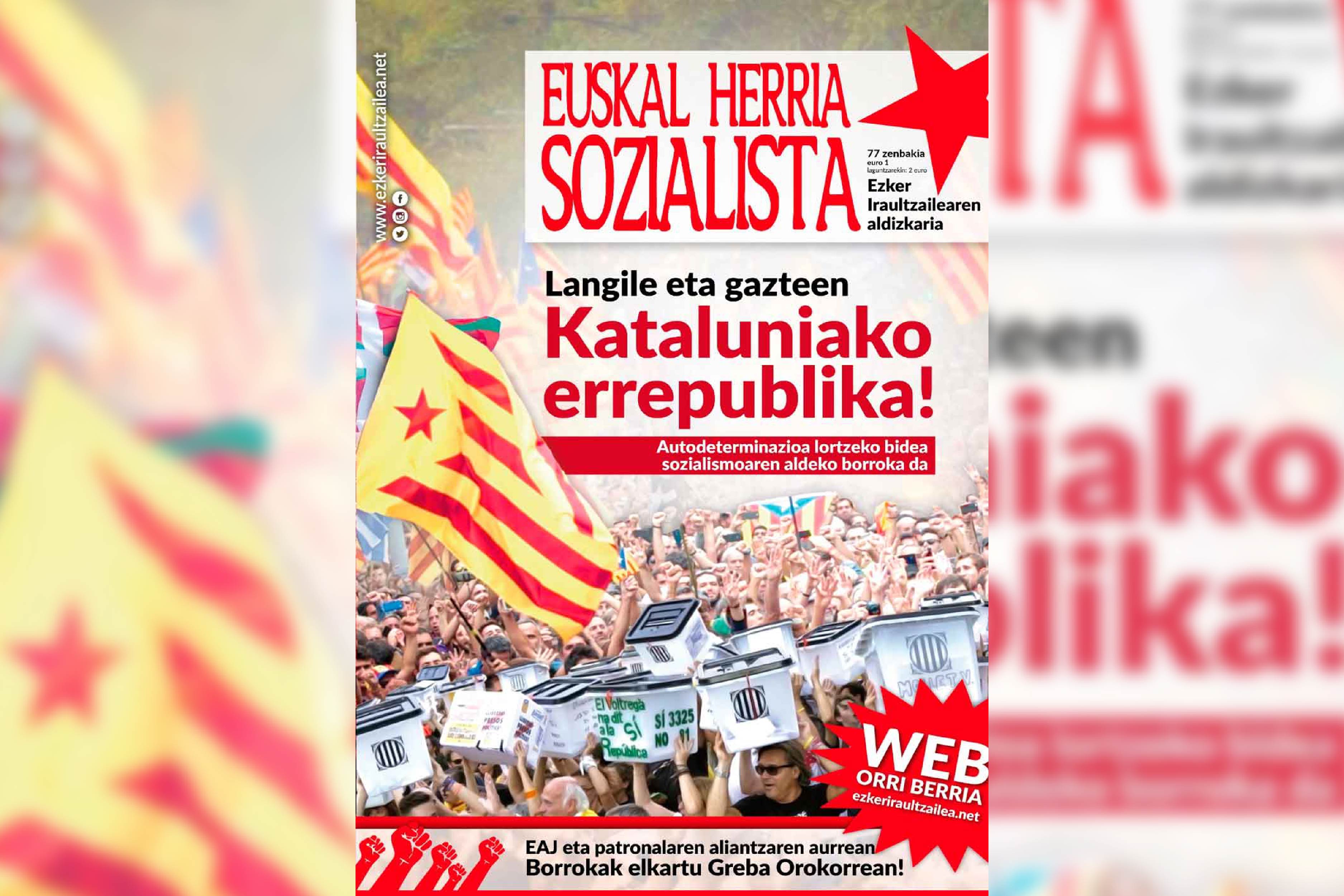 Librería"
