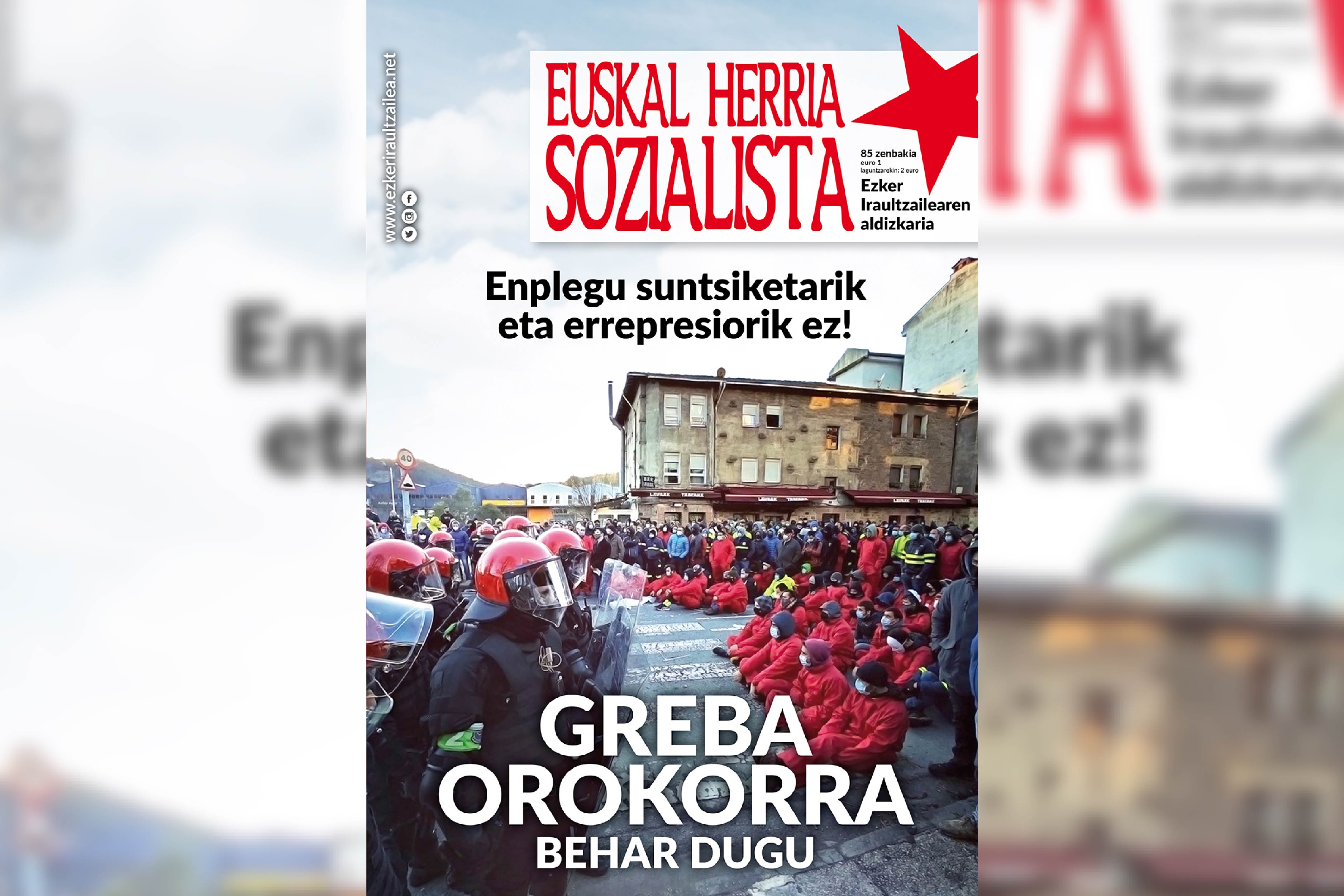 Librería"