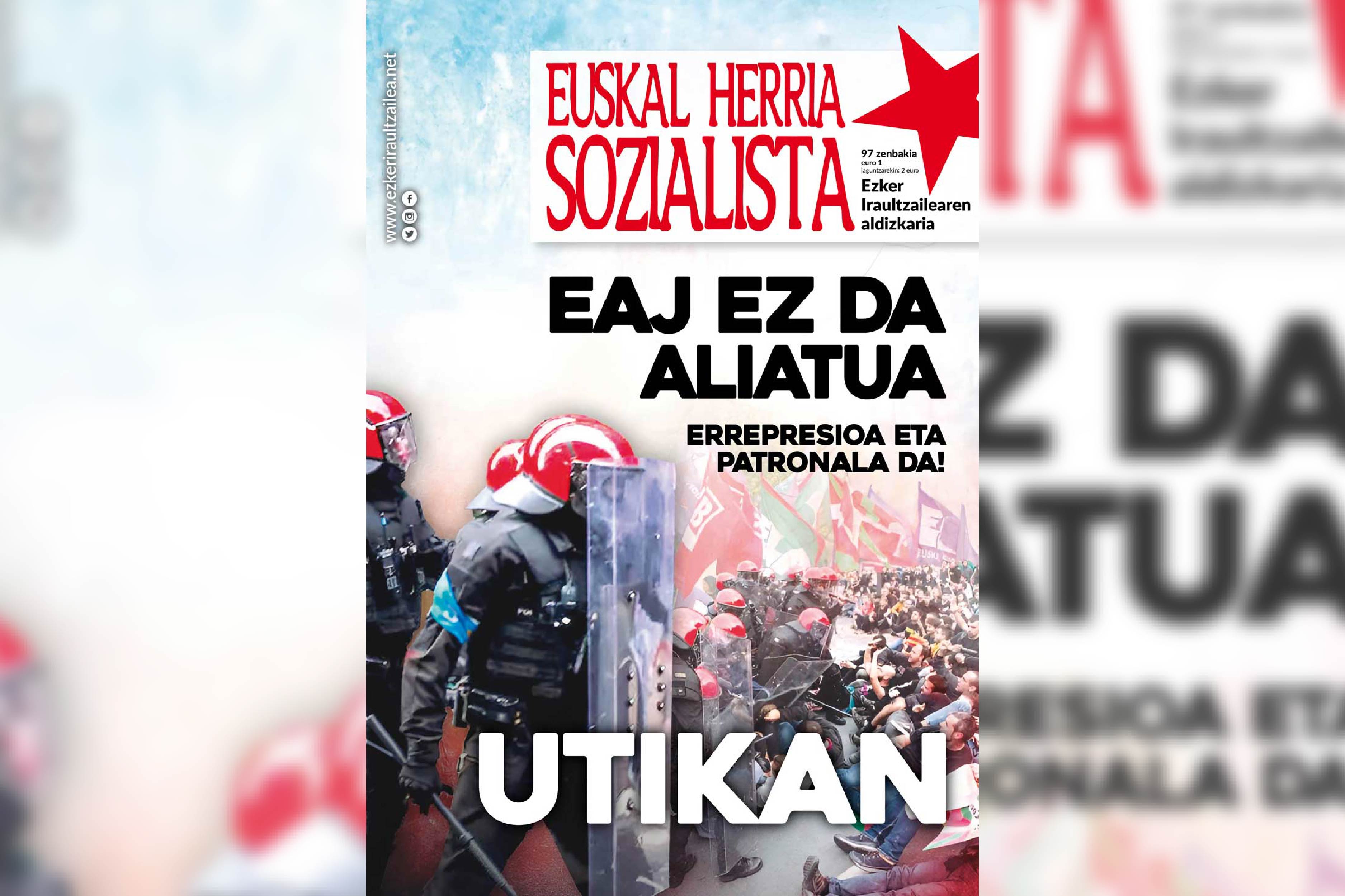 Librería"