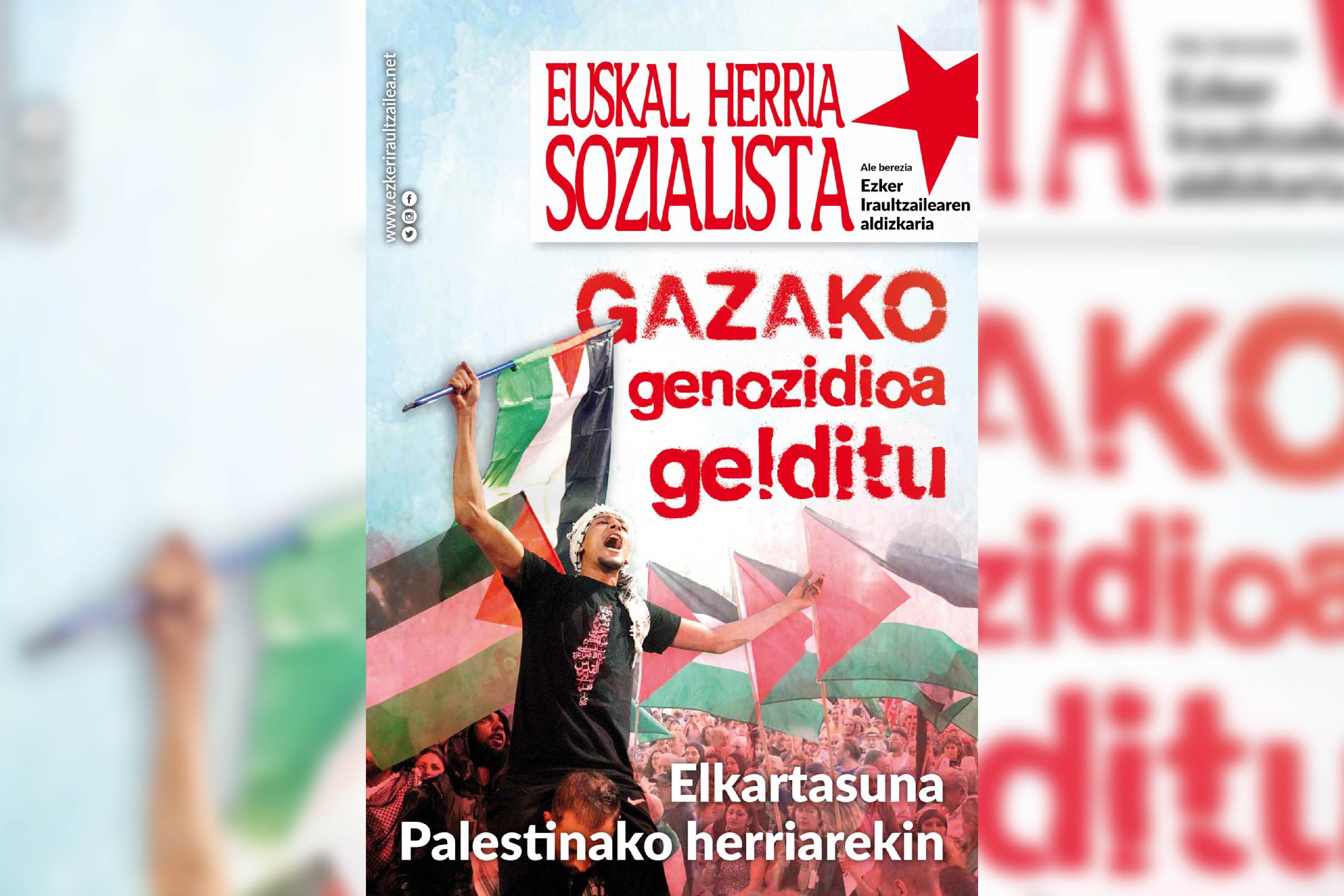 Librería"