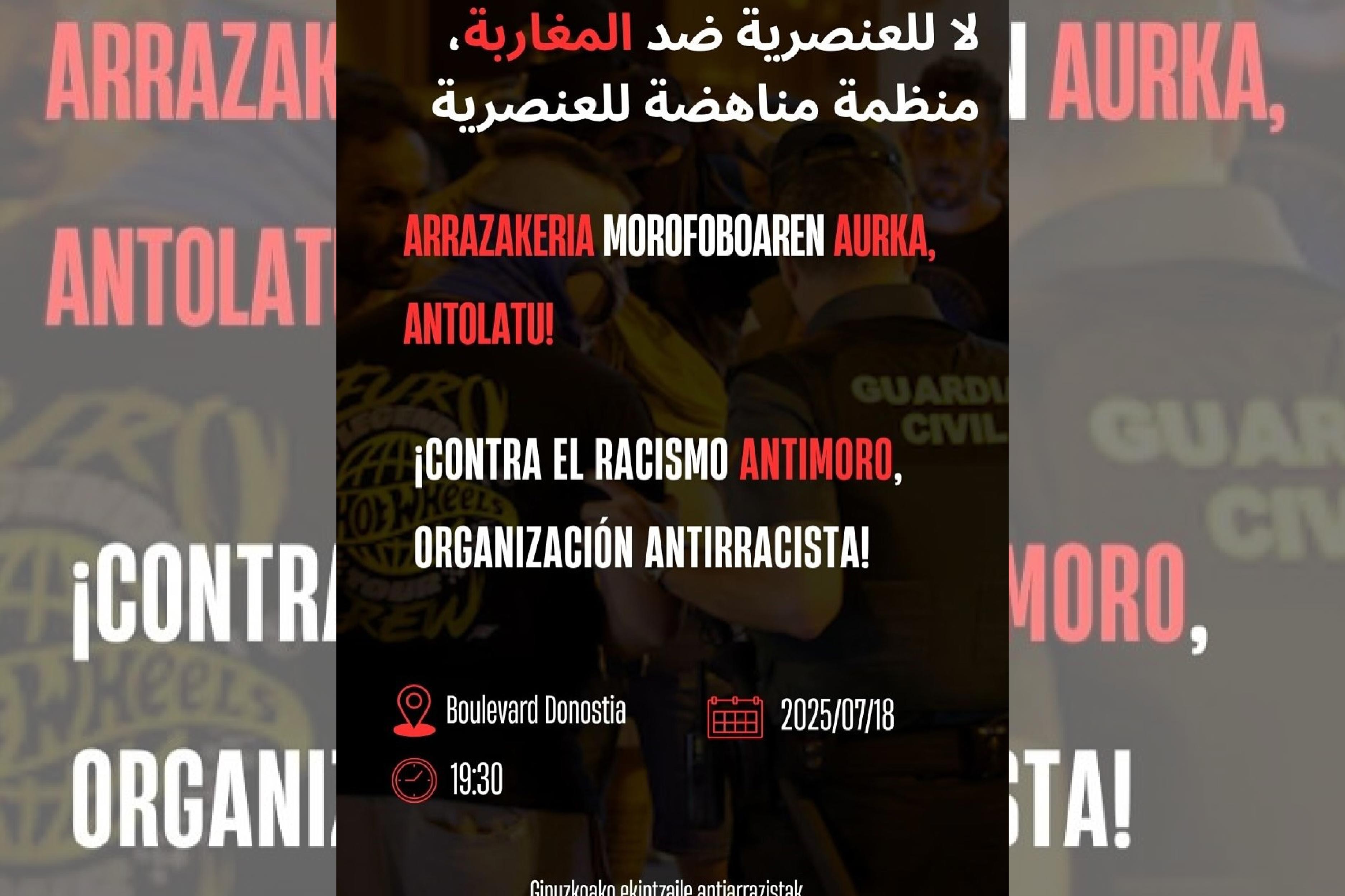 Biolentzia arrazistaren aurka, mobilizazioa eta borroka antifaxista