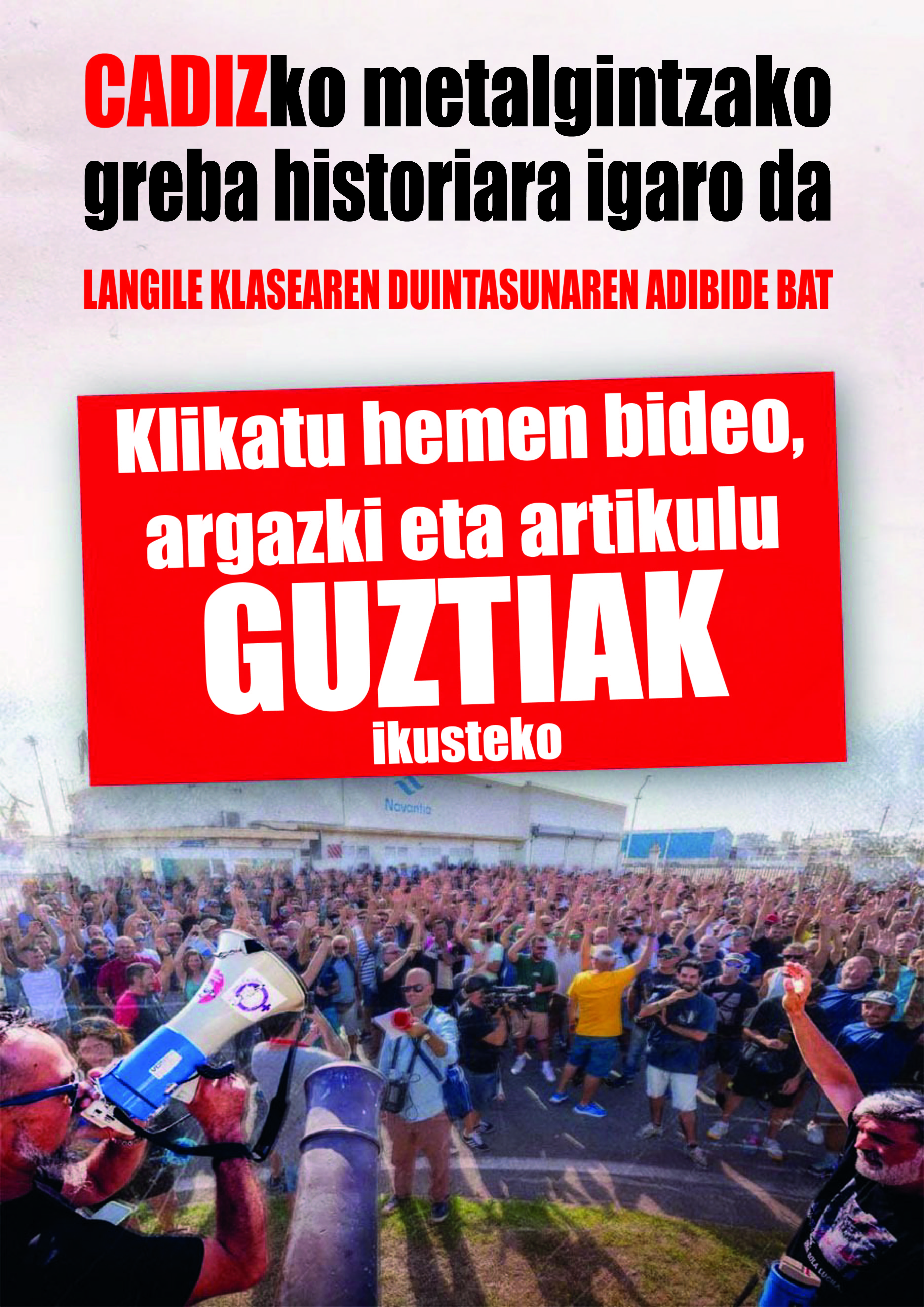 Somosaguasko 7ekin elkartasuna
