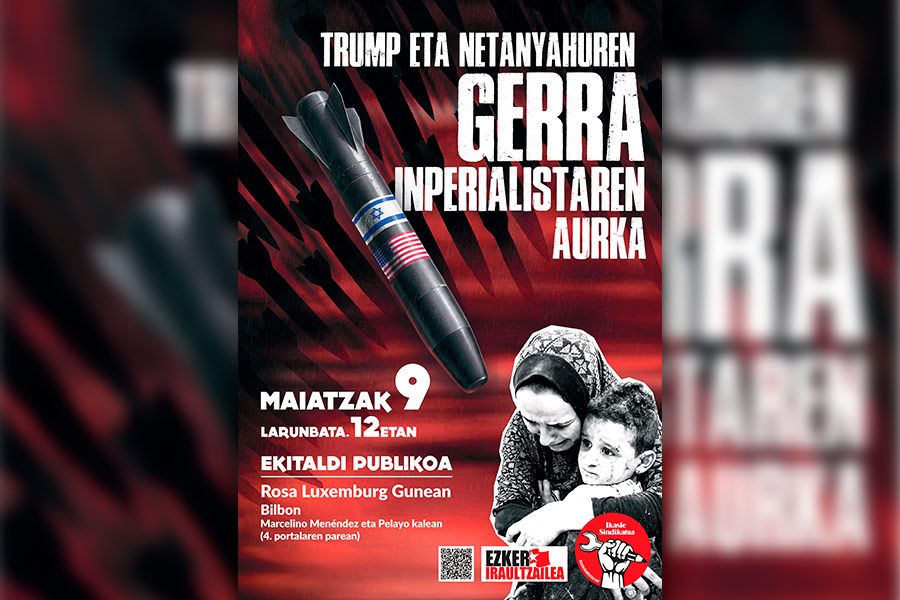 Ekitaldi publikoa - kartela